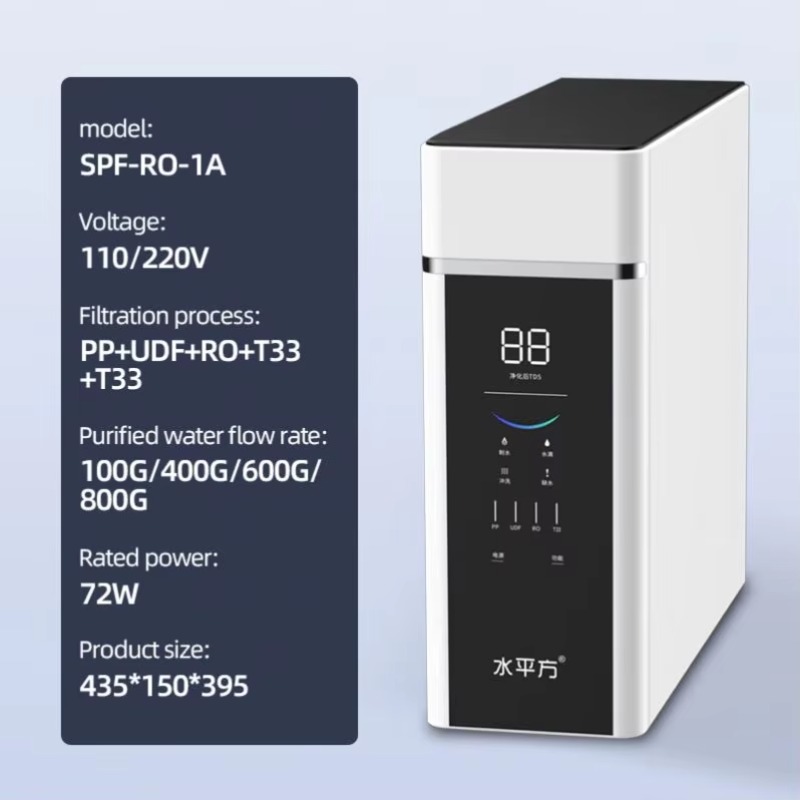 Water Purifier Ro Reverse Osmosis 600Gpd - High Flow Drink Tap Water Filter