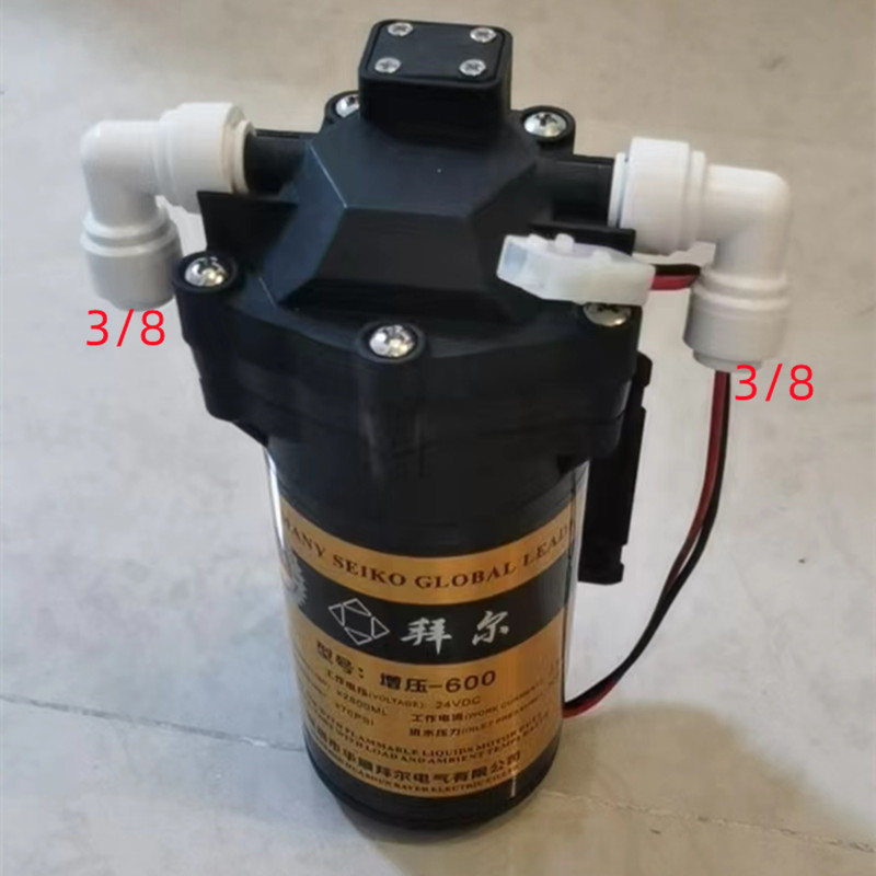 600 gpd booster pump + power a - Water Purifier Ro Reverse Osmosis 600Gpd review and price