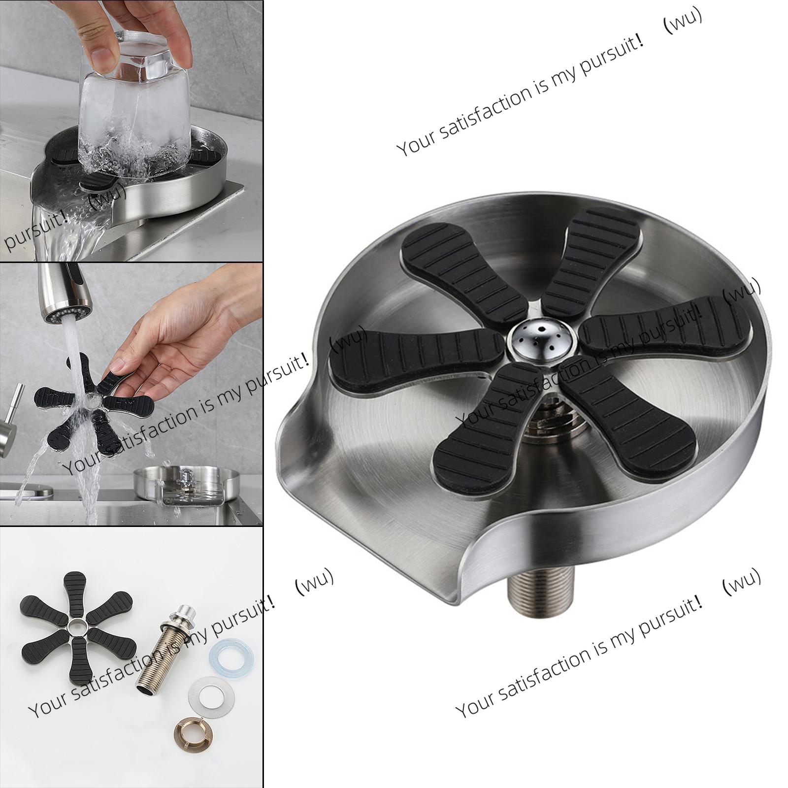 Kitchen Sink rinser for glass  - Glass Rinser For Kitchen Sink Metal review and price