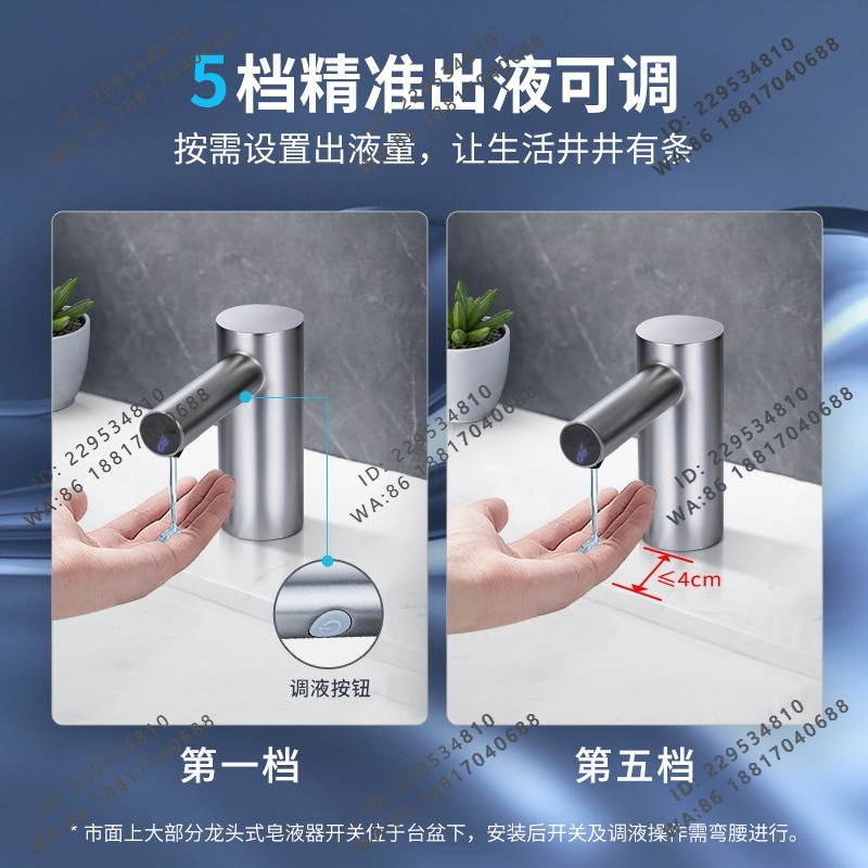 304 Stainless Steel Kitchen So - Automatic Soap Dispenser Kitchen Sink review and price