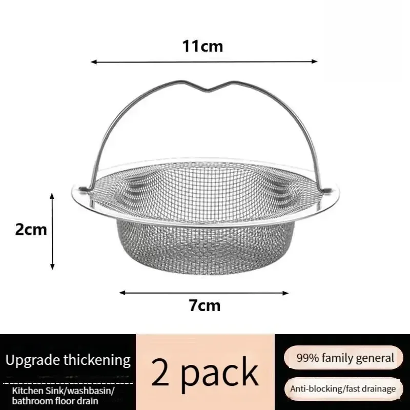 Thickened Anti-Clog Drain Filt - Kitchen Sink Drain Strainer Basket review and price