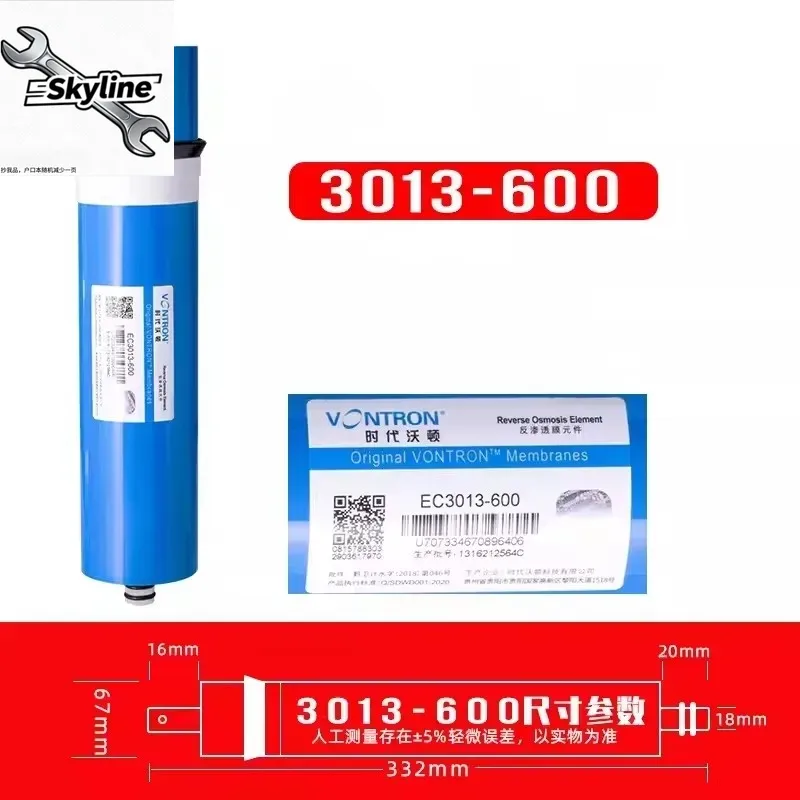 1pcs NSF 600gpd reverse osmosi - Water Purifier Ro Reverse Osmosis 600Gpd review and price