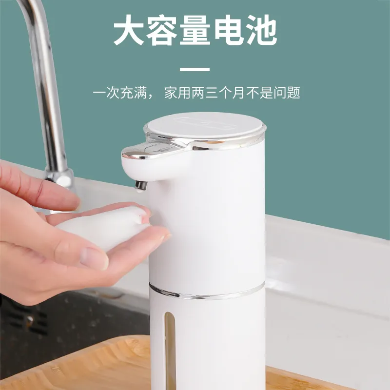 Automatic Induction Foam Hand  - Automatic Soap Dispenser Kitchen Sink review and price